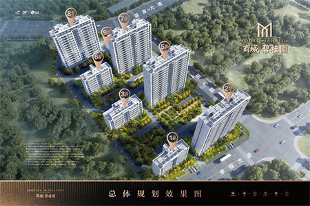 河畔豪庭3室2厅1卫117m2精装修