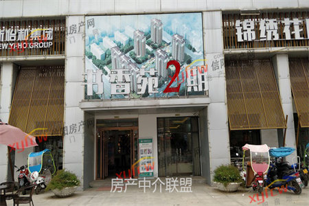 基泰福源小区3室1厅1卫117㎡