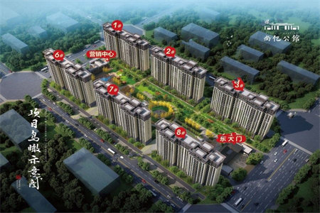 首付7万馍馍庄小区3室1厅1卫79m2出售
